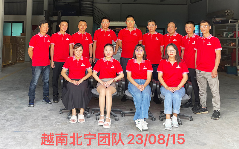 公司團(tuán)隊(duì)